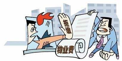 買長沙法拍房要調查房屋的哪些信息？