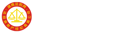 撿漏50萬(wàn)以上，恭喜羅總撿漏京武中心商業(yè)寫(xiě)字樓法拍房一套，10年回本，真香。