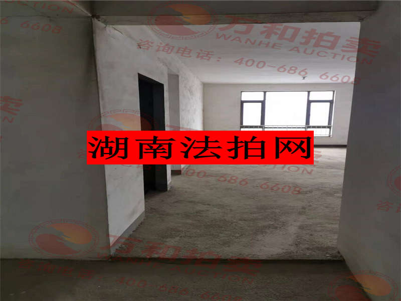 書院觀邸法拍房1棟2603號(hào)、2604號(hào)、2605號(hào)、2606號(hào)