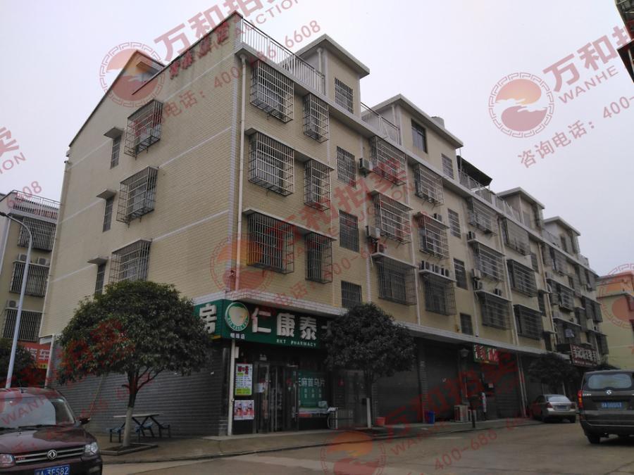 安沙鎮(zhèn)譚坊村安置小區(qū)法拍房43號自建房產