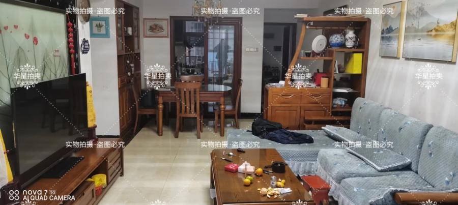 江山帝景法拍房A28、A29、A30、A31、A32棟1510（雙學(xué)區(qū)）