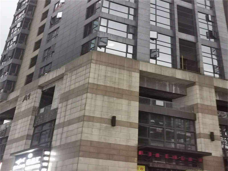 德思勤城市廣場(chǎng)法拍房A1、A2棟2120