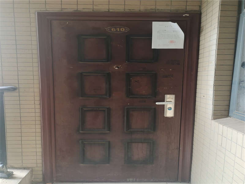金典商務(wù)中心法拍房1、2、3、4棟610號(hào)