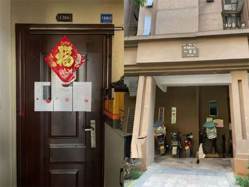 江山帝景法拍房哈佛三期E-9、10棟1306號（雙學(xué)區(qū)）