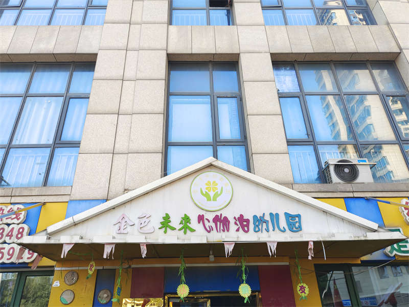 （法拍商鋪）雙河灣公寓2棟、3棟、B段商鋪招待所103室（共6套，可單獨(dú)競拍）
