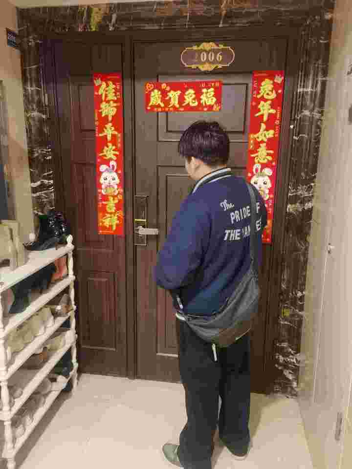 萬(wàn)達(dá)公館（開(kāi)福萬(wàn)達(dá)廣場(chǎng)）法拍房A區(qū)1、6棟2006號(hào)