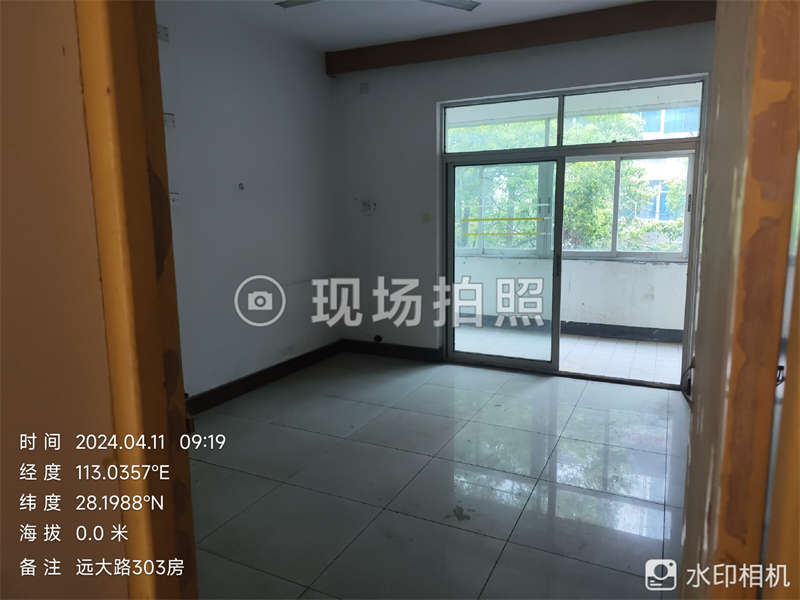 遠(yuǎn)大路801號法拍房102、103、203、303、403室