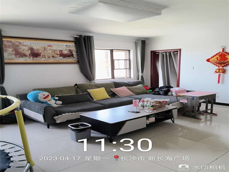 新長(zhǎng)海廣場(chǎng)（新長(zhǎng)海中心）法拍房C、D棟2301號(hào)