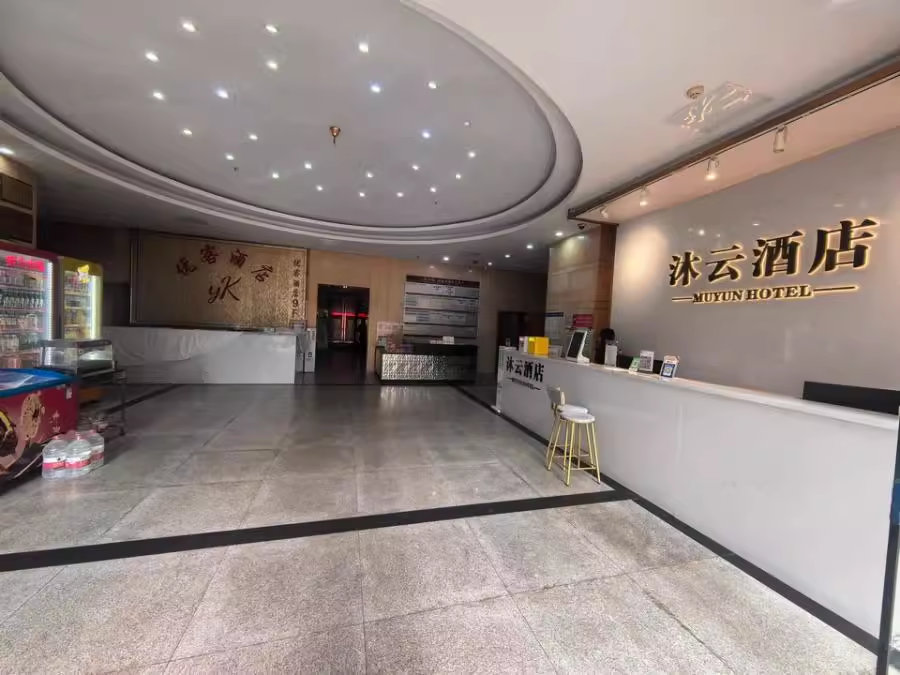 （收租酒店）建鴻達現(xiàn)代城法拍房2609、2610、2611、2612號