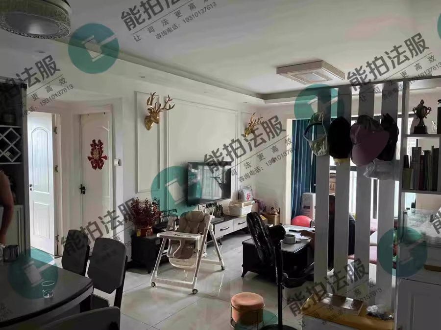 華潤橡樹灣三期法拍房25棟1101號