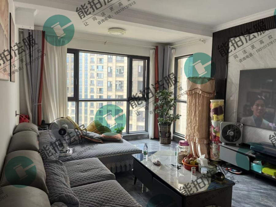 （精裝8折）長房半島藍(lán)灣馨苑法拍房A11棟1901號(hào)