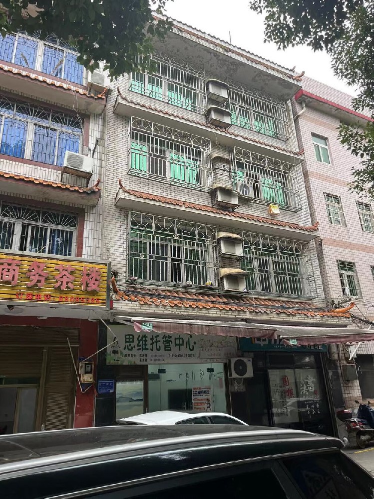 （86萬(wàn) 1棟）高塘嶺街道下西街0800194棟101號(hào)房