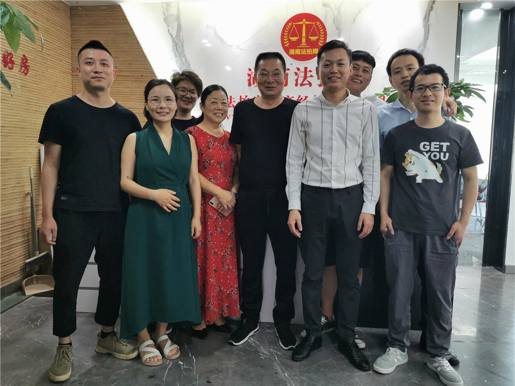 湖南法拍網(wǎng)可靠嗎？湖南法拍網(wǎng)是不是真的？